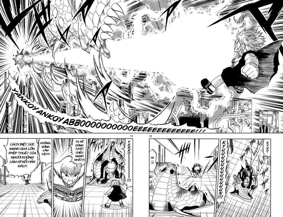 konjiki no gash!! chapter 254 22