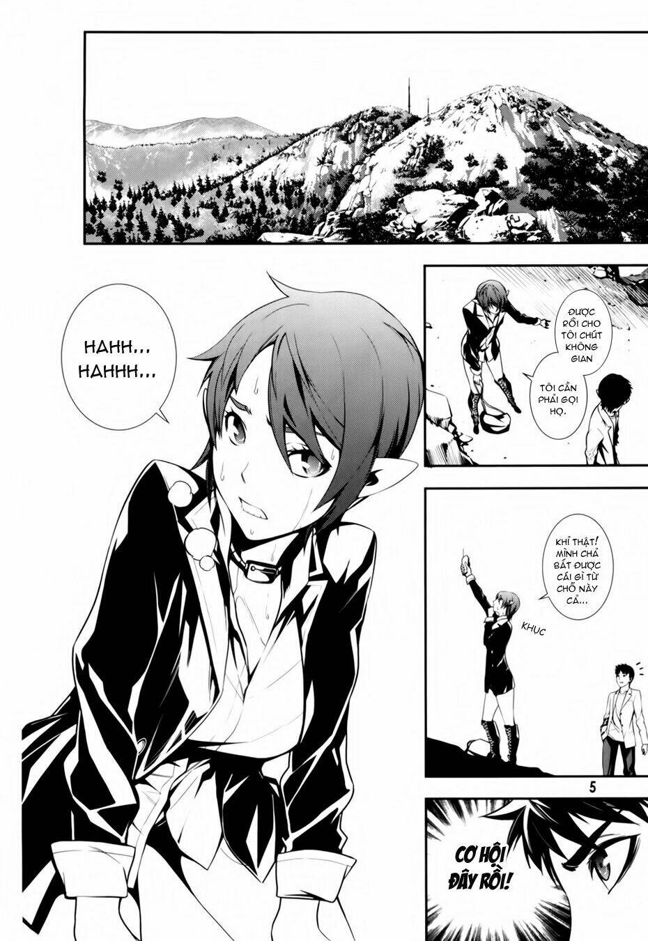 50 million km chapter 7 7