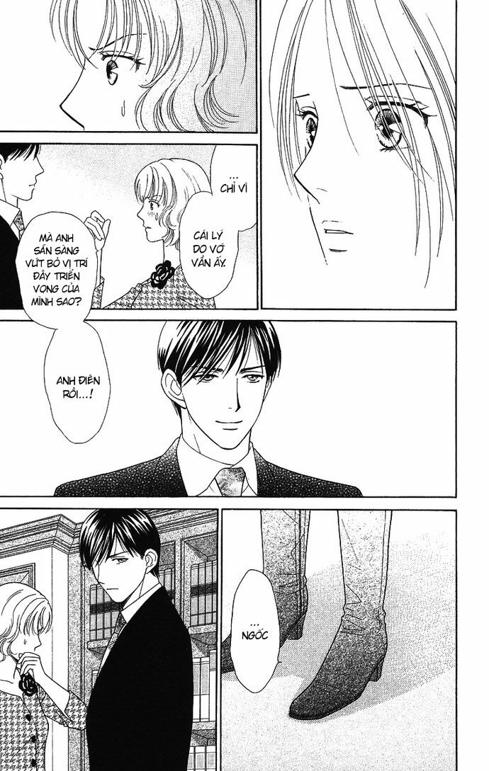 chou yo hana yo chapter 7 25