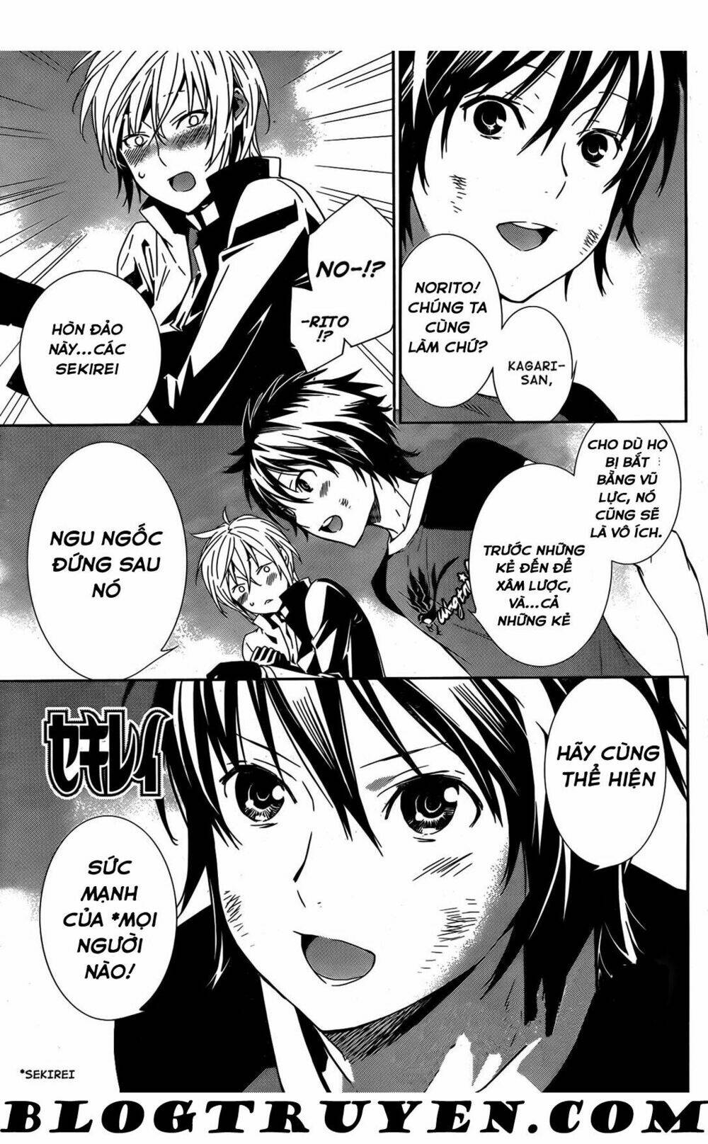 sekirei chapter 169 1