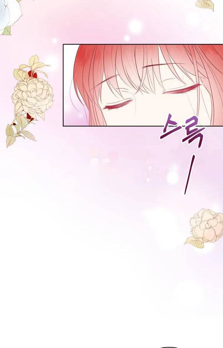 tôi trở thành phiên dịch viên của bạo chúa chapter 4 22