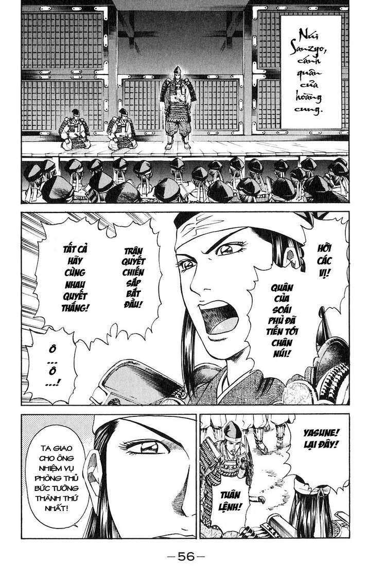 sơn tặc seyu chapter 29 5