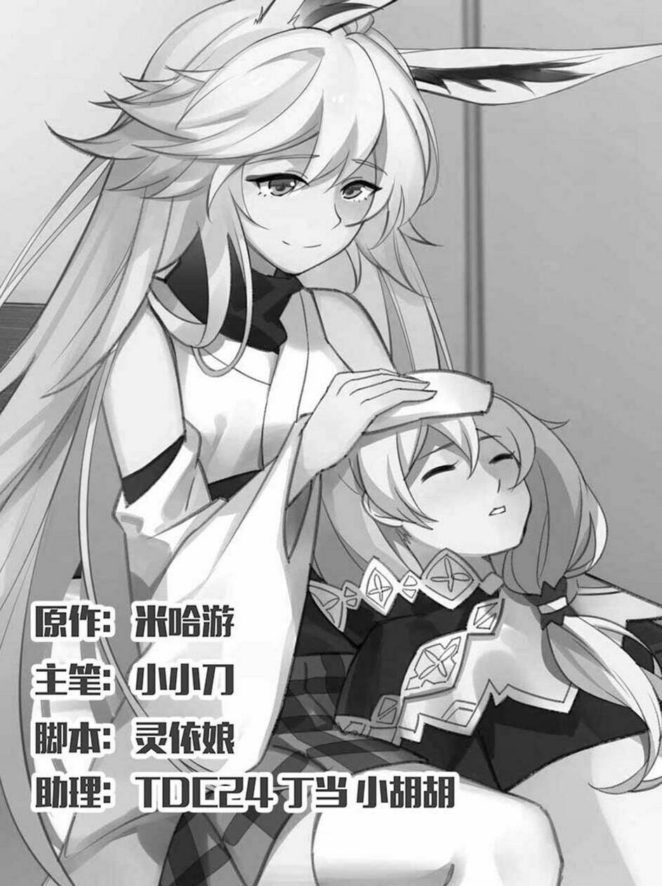 băng hoại 3rd chapter 13 3