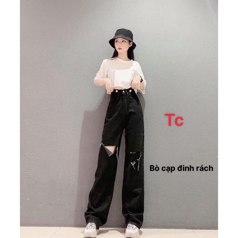 Quần Jeans nữ nút hông ống rộng Ulzzang Quần Ống Rộng Nữ