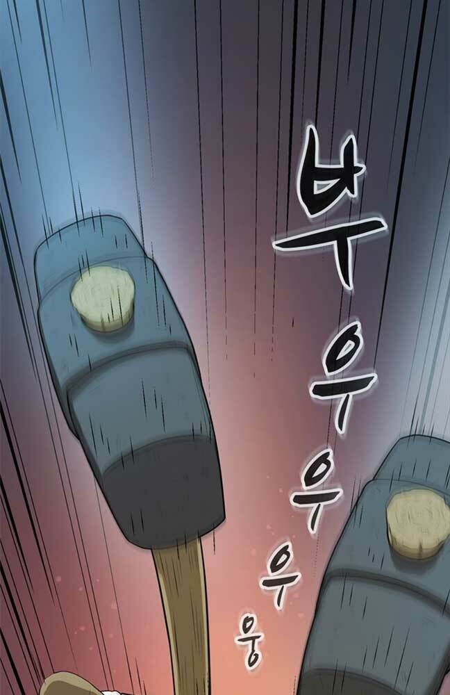 bậc thầy kiếm sư 2: arachi dị nhân đầu tiên chapter 1 47