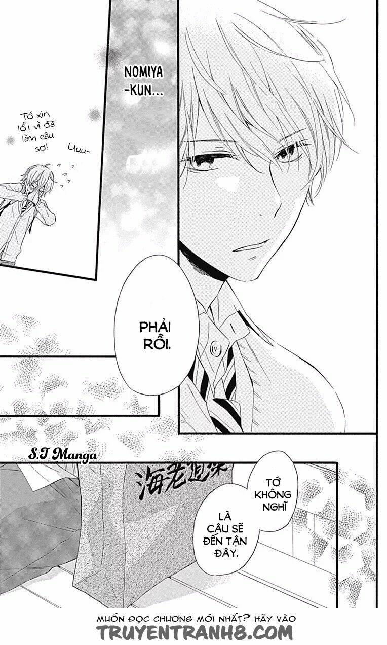 fushigi no kuni no arisugawa-san chapter 1 43