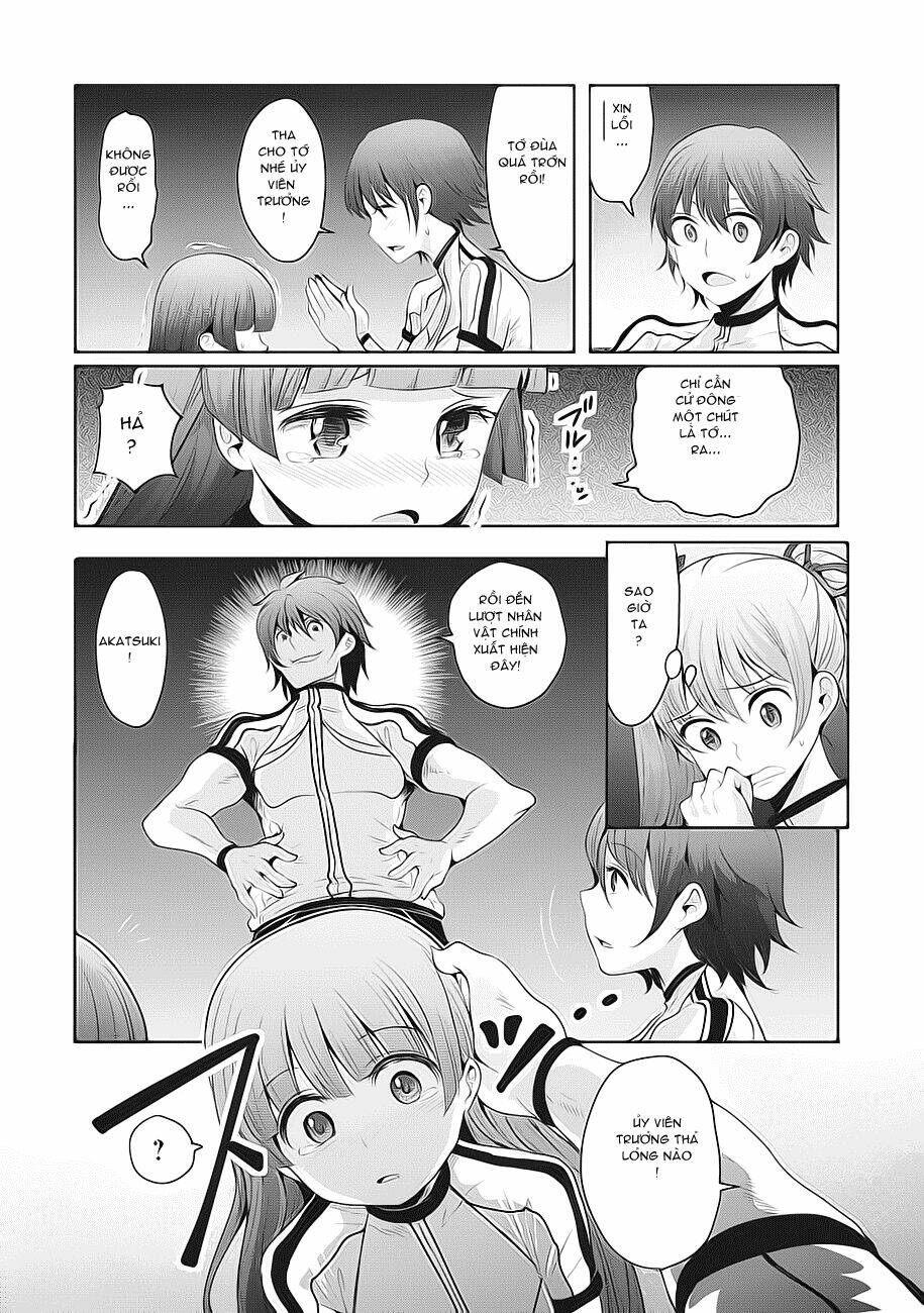 hagure yuusha no kichiku bigaku chapter 4 16