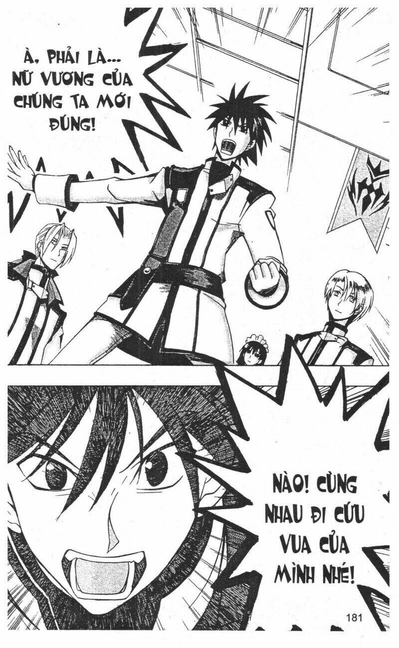 joou kishi monogatari chapter 12 179