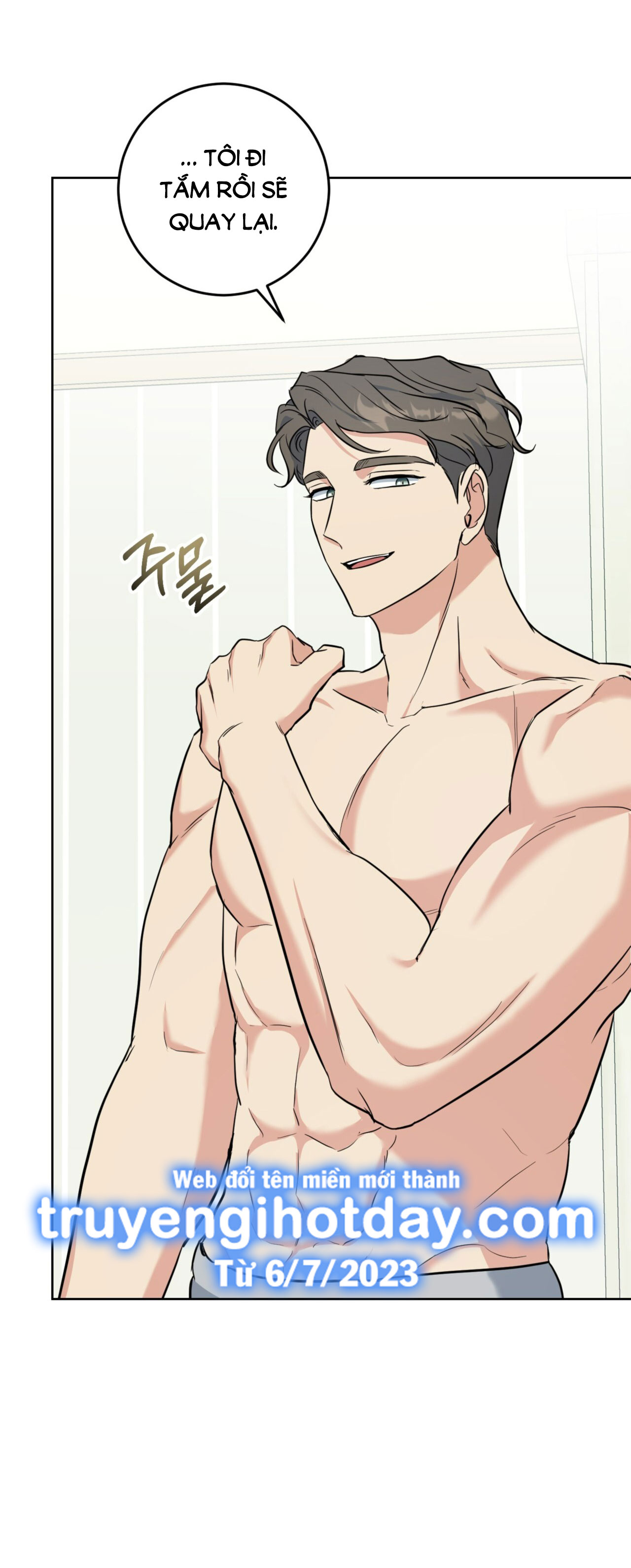 Khu Rừng Dịu Dàng chapter 14.2 - Trang 5