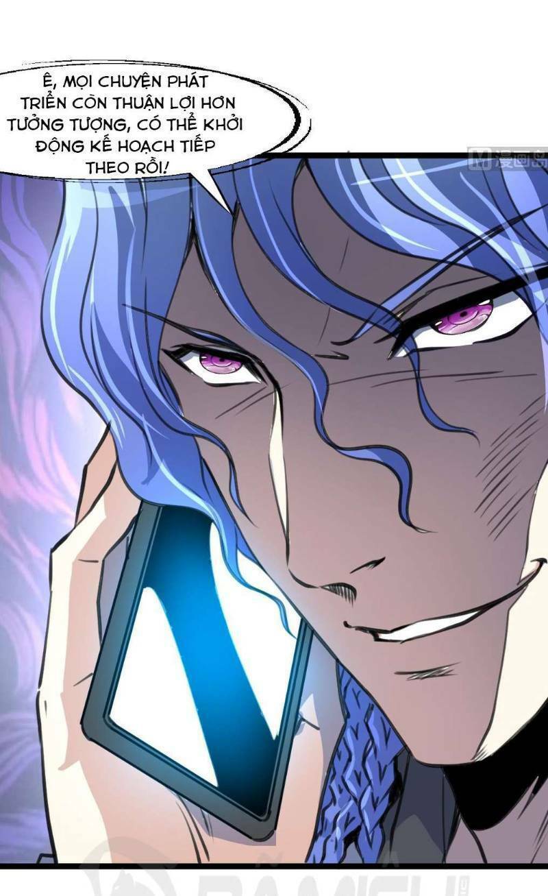 thần nhãn giám định sư chapter 88 7