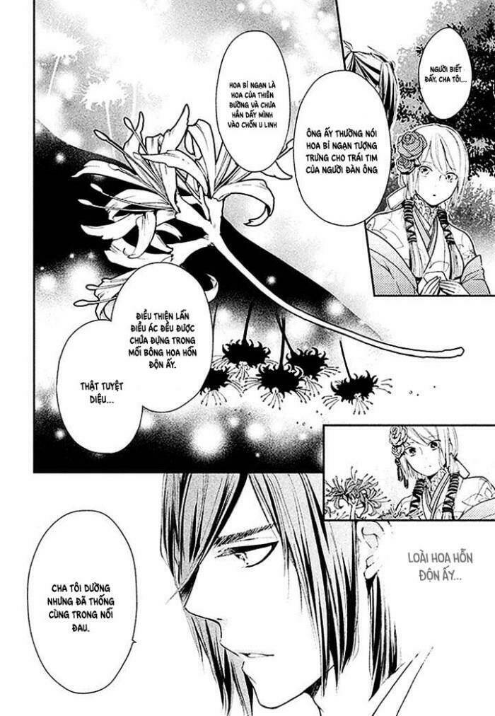 Geten No Hana Chapter 4 - Trang 5