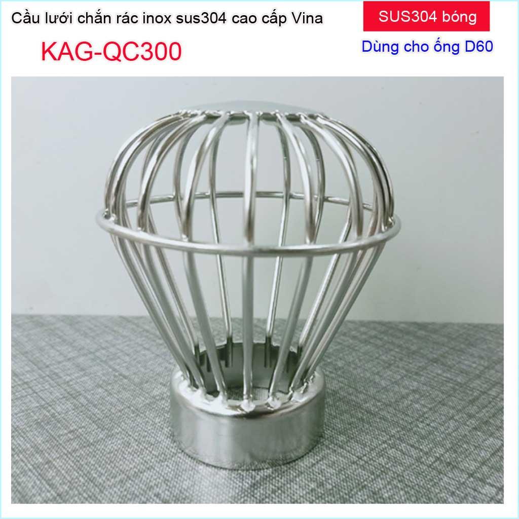 Cầu chắn rác sân thượng KAG-QC300 , Cầu chặn rác Inox 304 đế thấp thả ống D60, cầu lưới lọc rác thoát nước mưa