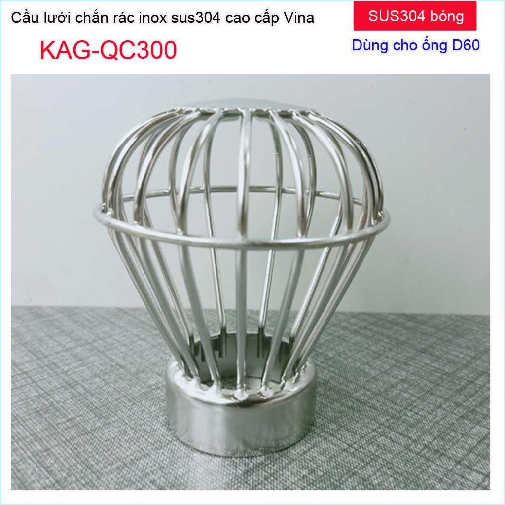 Cầu chắn rác sân thượng KAG-QC300  (ống D60), Cầu chặn rác Inox 304 đế thấp thả ống D60, cầu lưới lọc rác thoát nước mưa