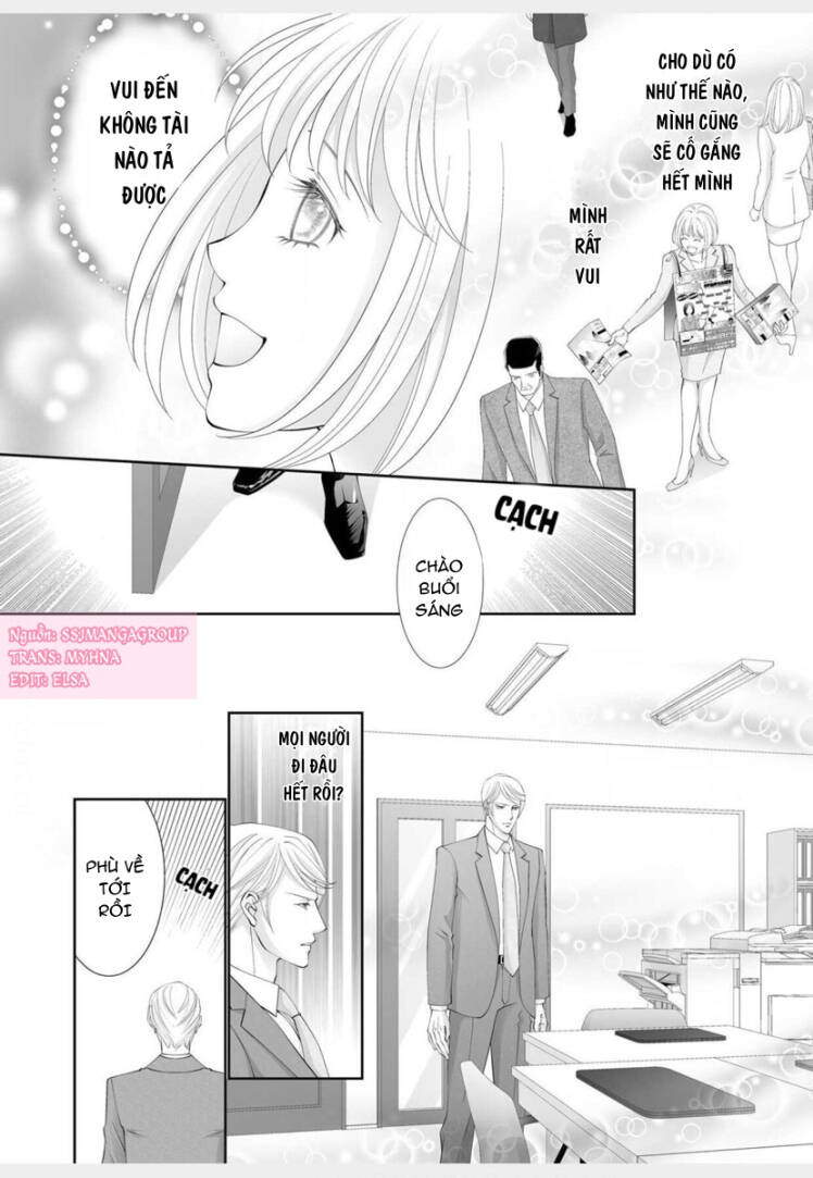 anata o uragiritakunainoni chapter 2 23