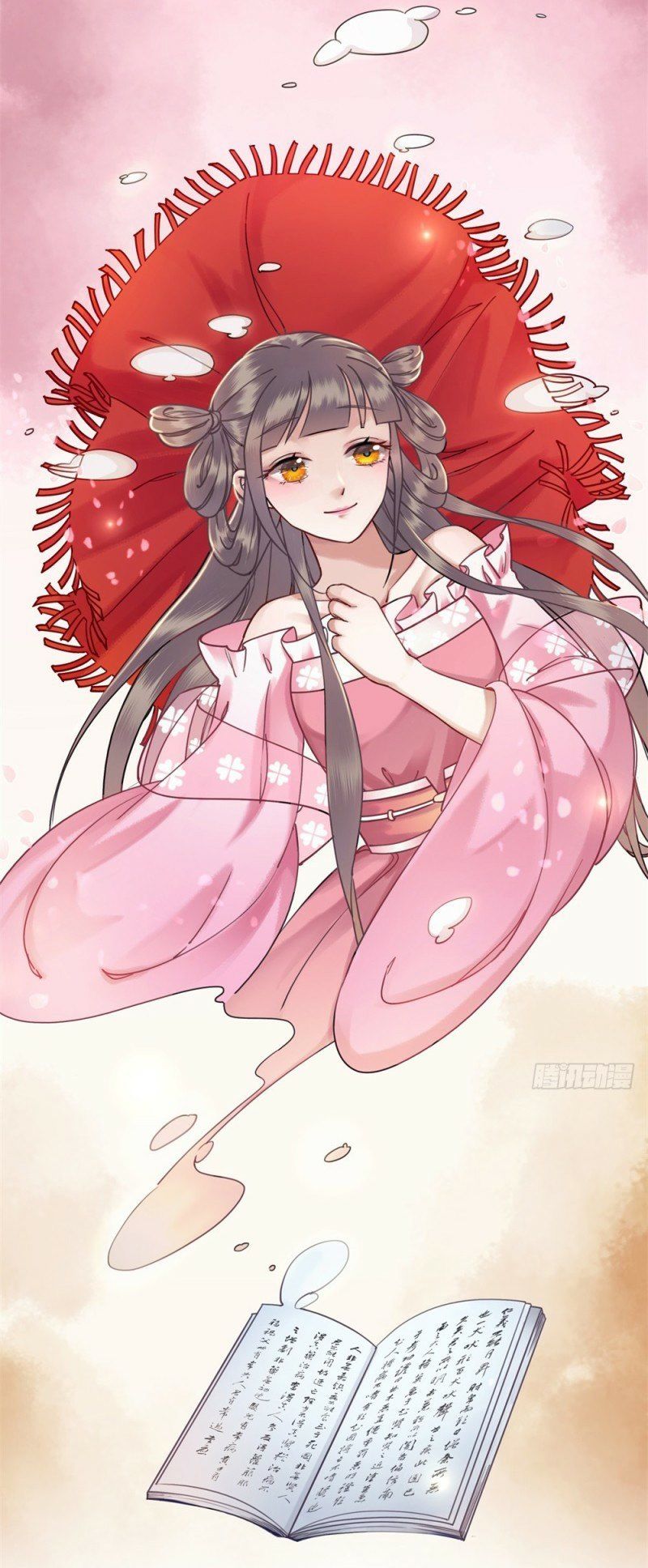 gay rồi! cái đó thành tinh rồi chapter 38 49