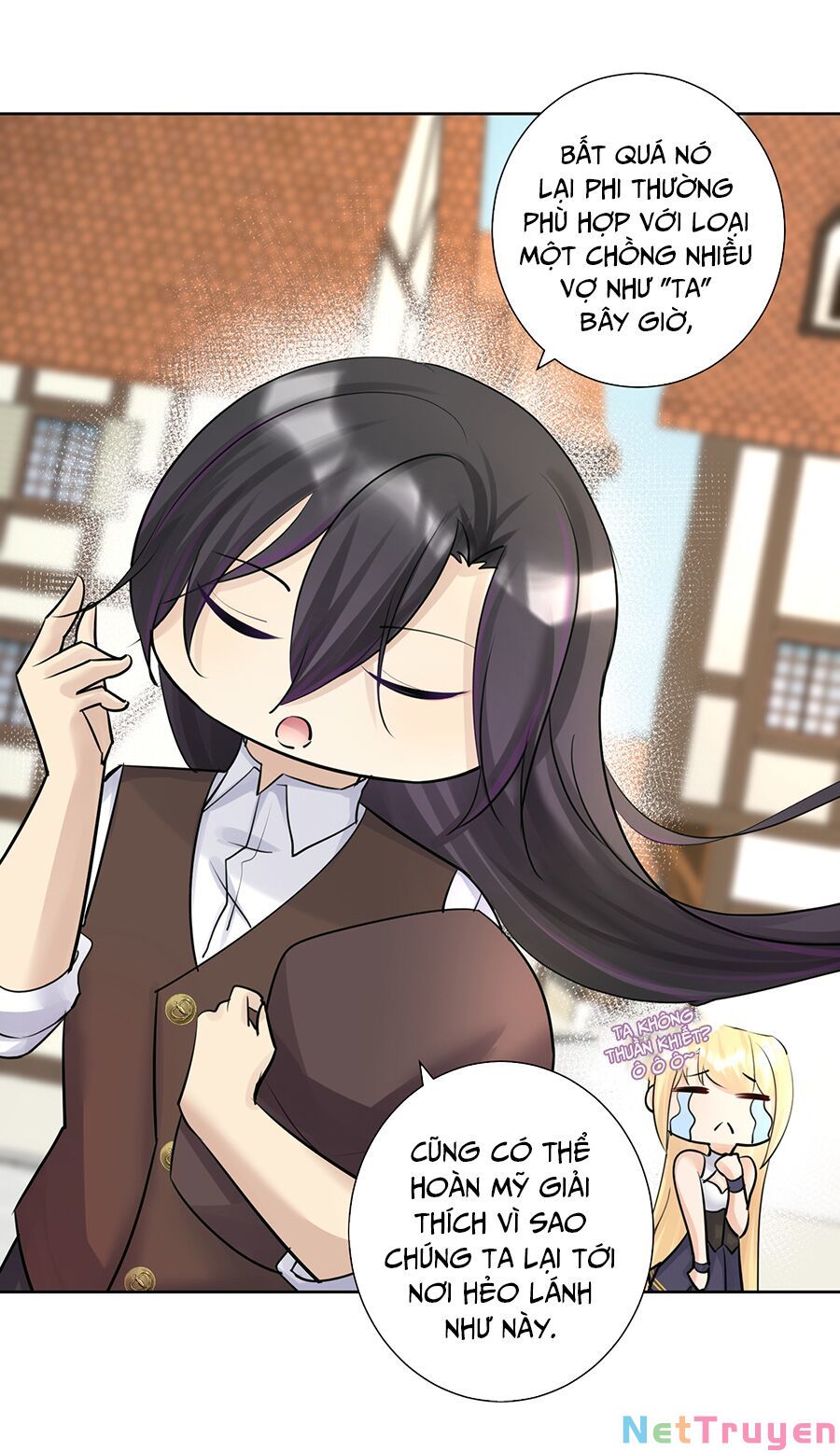 bản giáo chủ thân bất do kỷ chapter 17 6