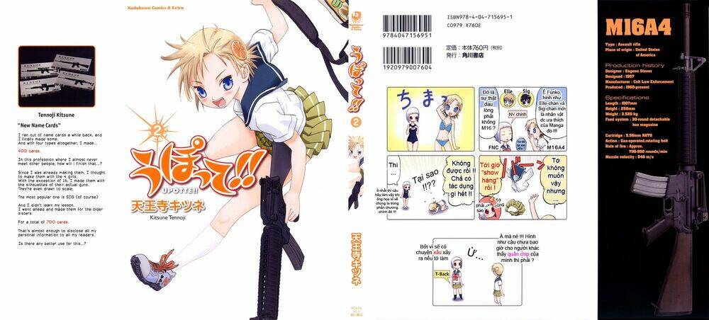 upotte!! chapter 10 11