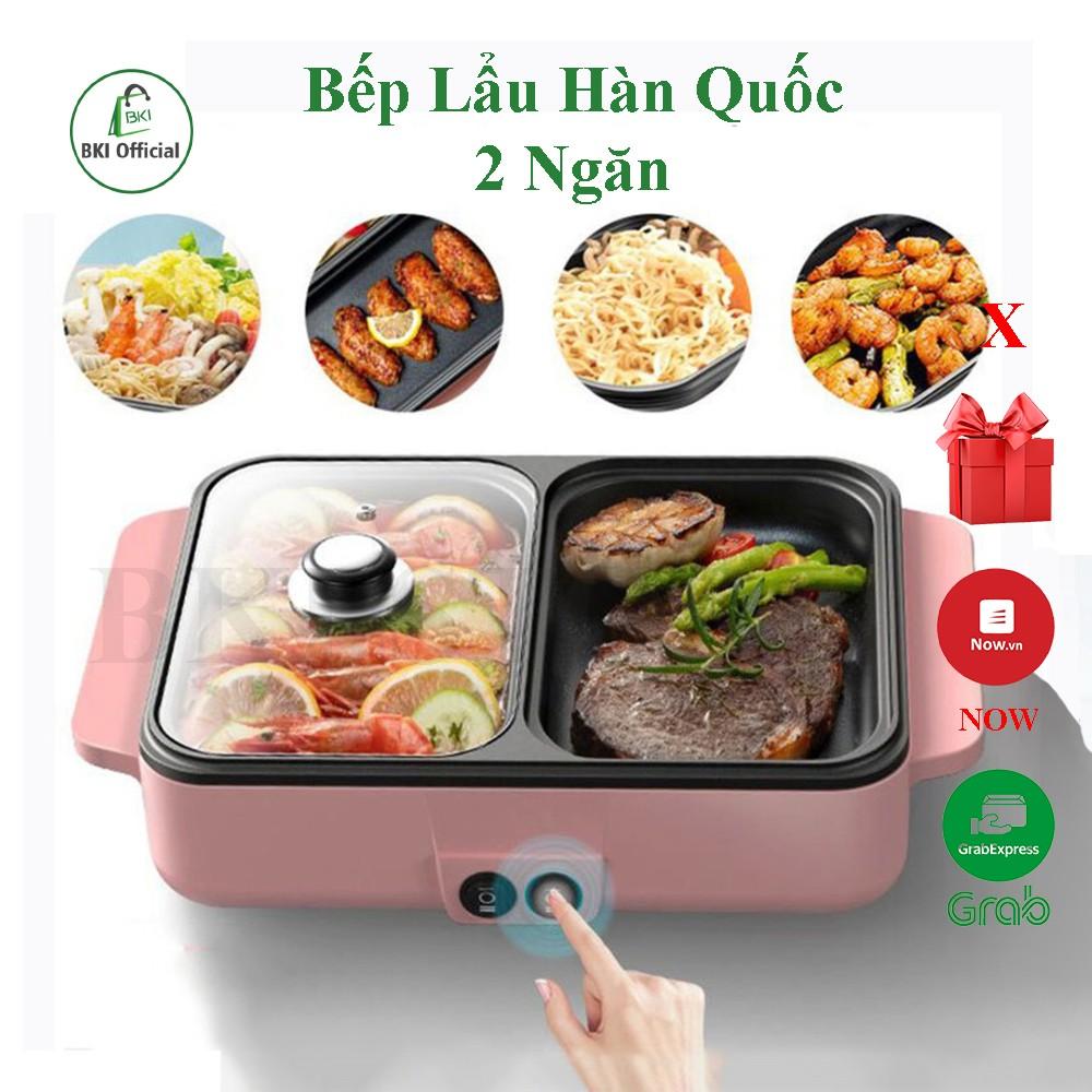 Bếp nướng lẩu 2 in 1 Mini Hàn Quốc - Bếp Điện Đa Năng Cofy -Nồi Đôi Mini Nướng và Lẩu Cofy 2 trong 1 - BEPNL2IN1