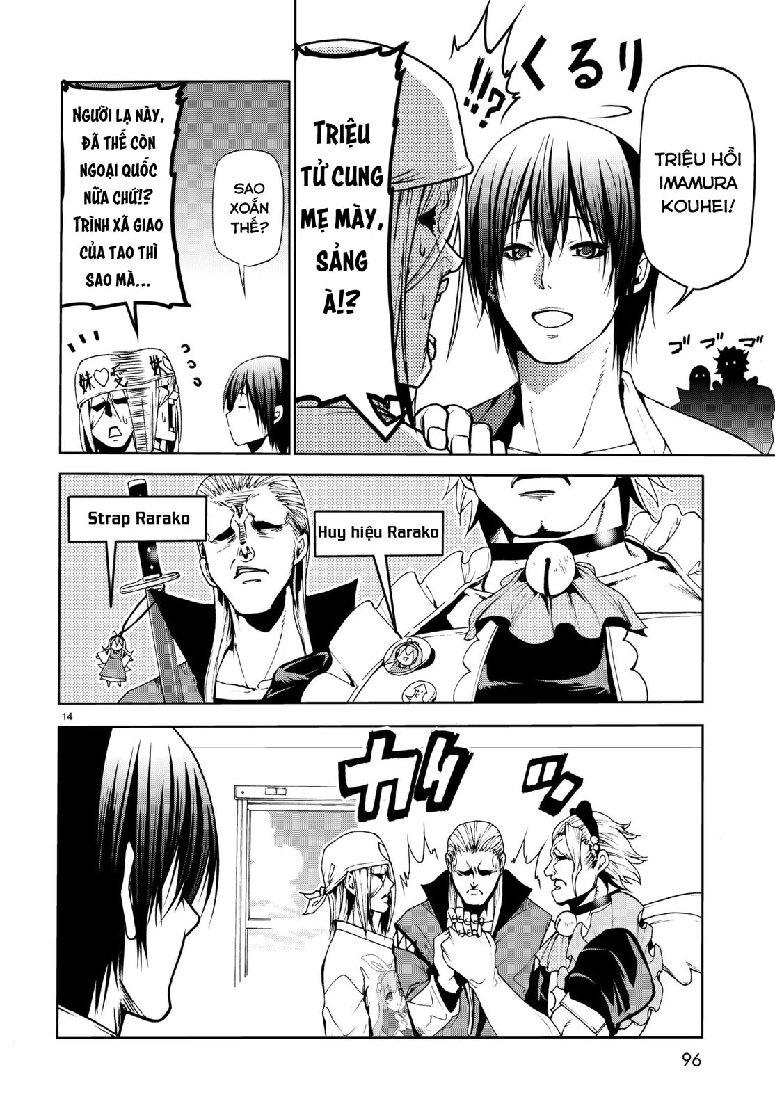 Grand Blue Chapter 47 - Trang 12