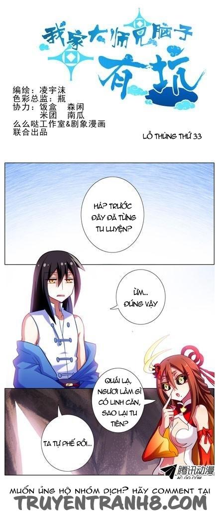 đầu óc đại sư huynh của ta rất đen tối chapter 33 1