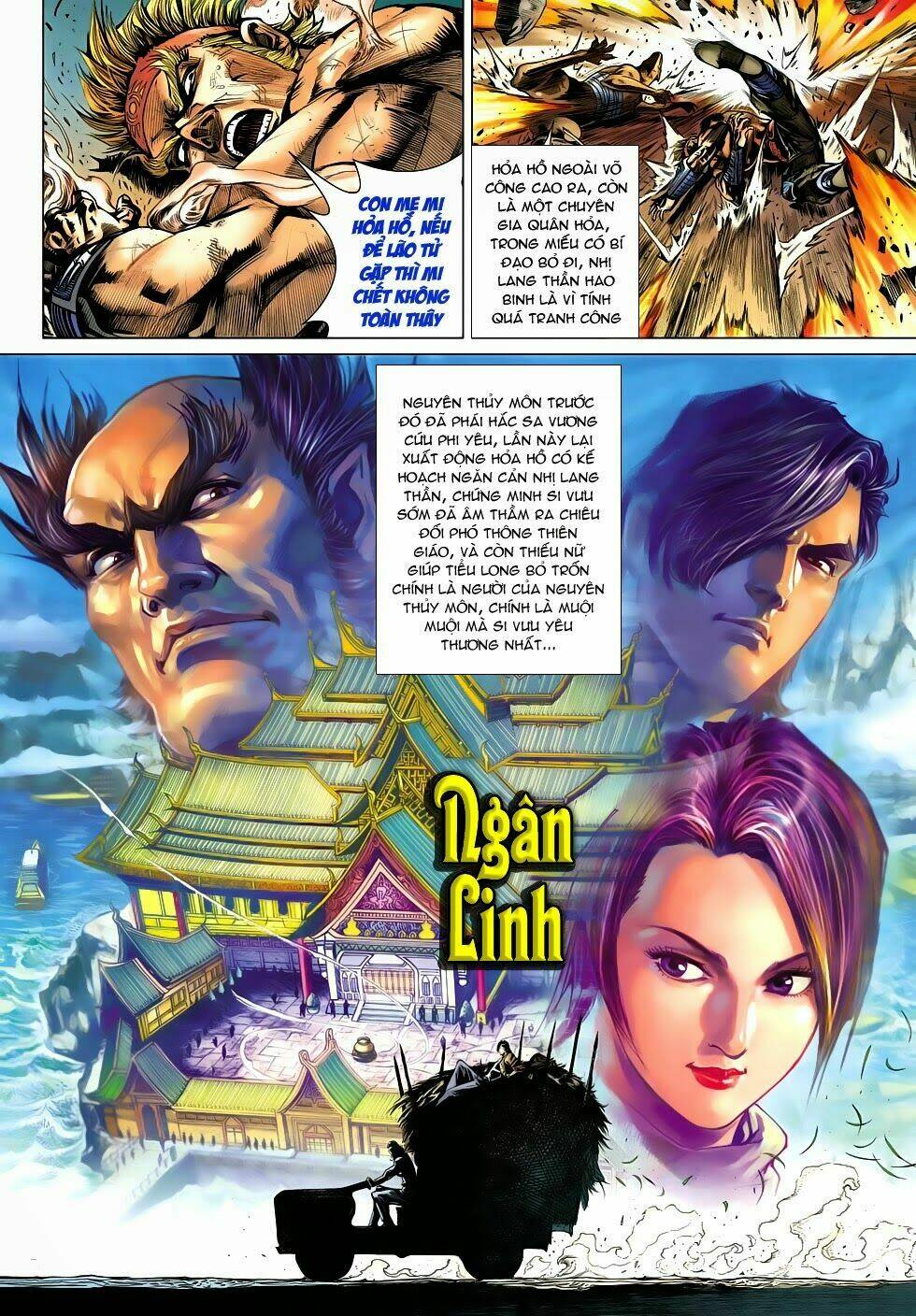 tân tác long hổ môn chapter 499 23