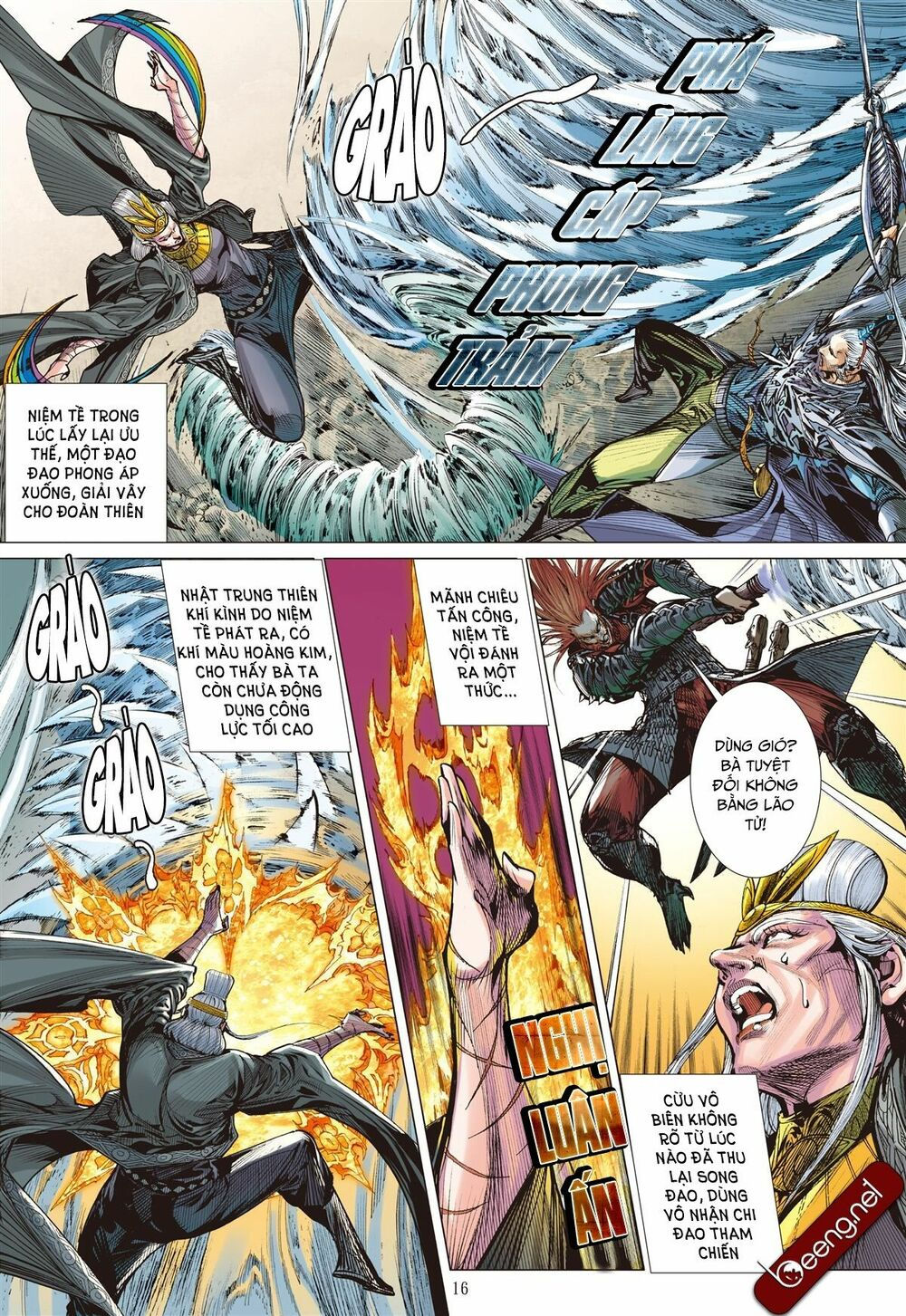 sơn hải kinh truyện chapter 148 16