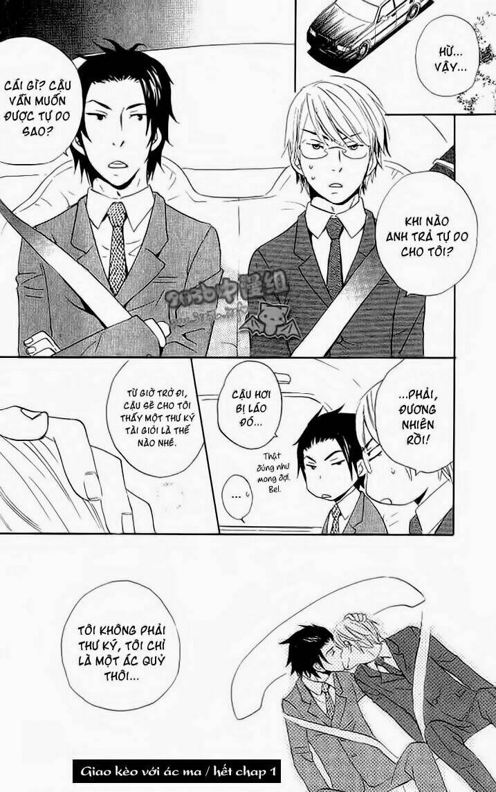 the contract with the devil chapter 1 31