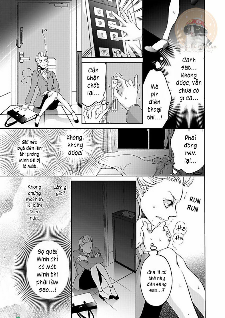 omae no subete wo daki tsukusu chapter 3 9