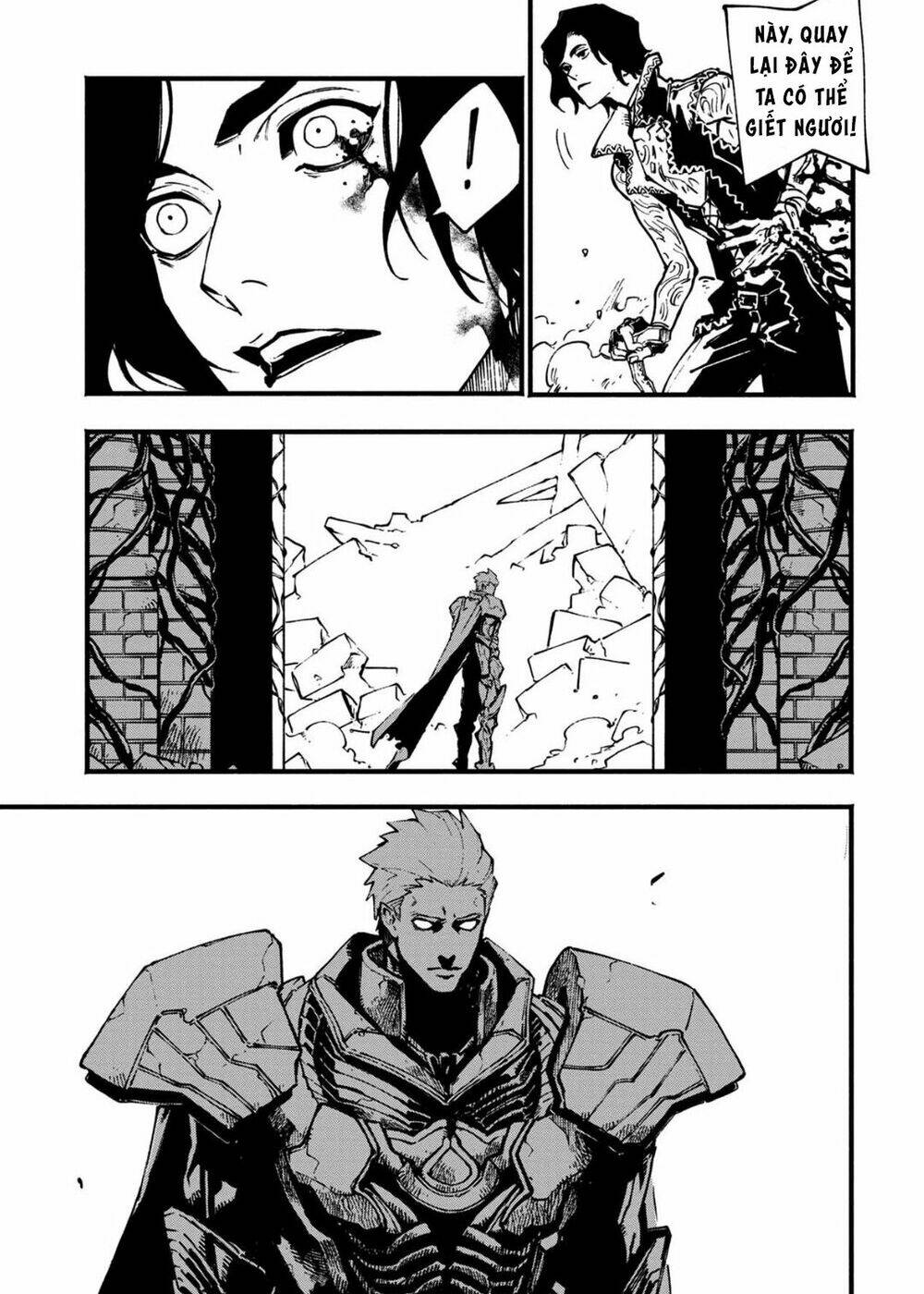 devil may cry 5 -visions of v- chapter 26.2 13