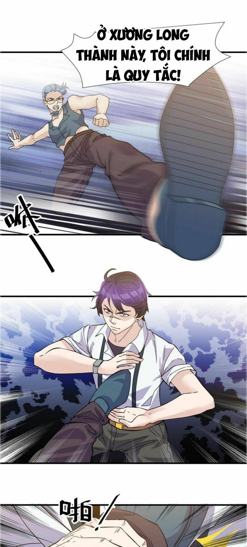 siêu cấp hộ vệ của đại tiểu thư chapter 30 7