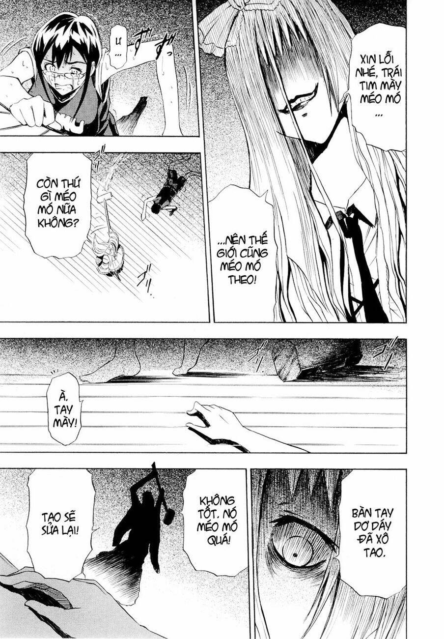 ibitsu (ryou haruka) chapter 5 17