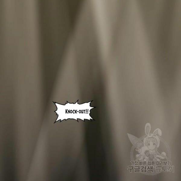 Võ Sĩ Quyền Anh chapter 92 134