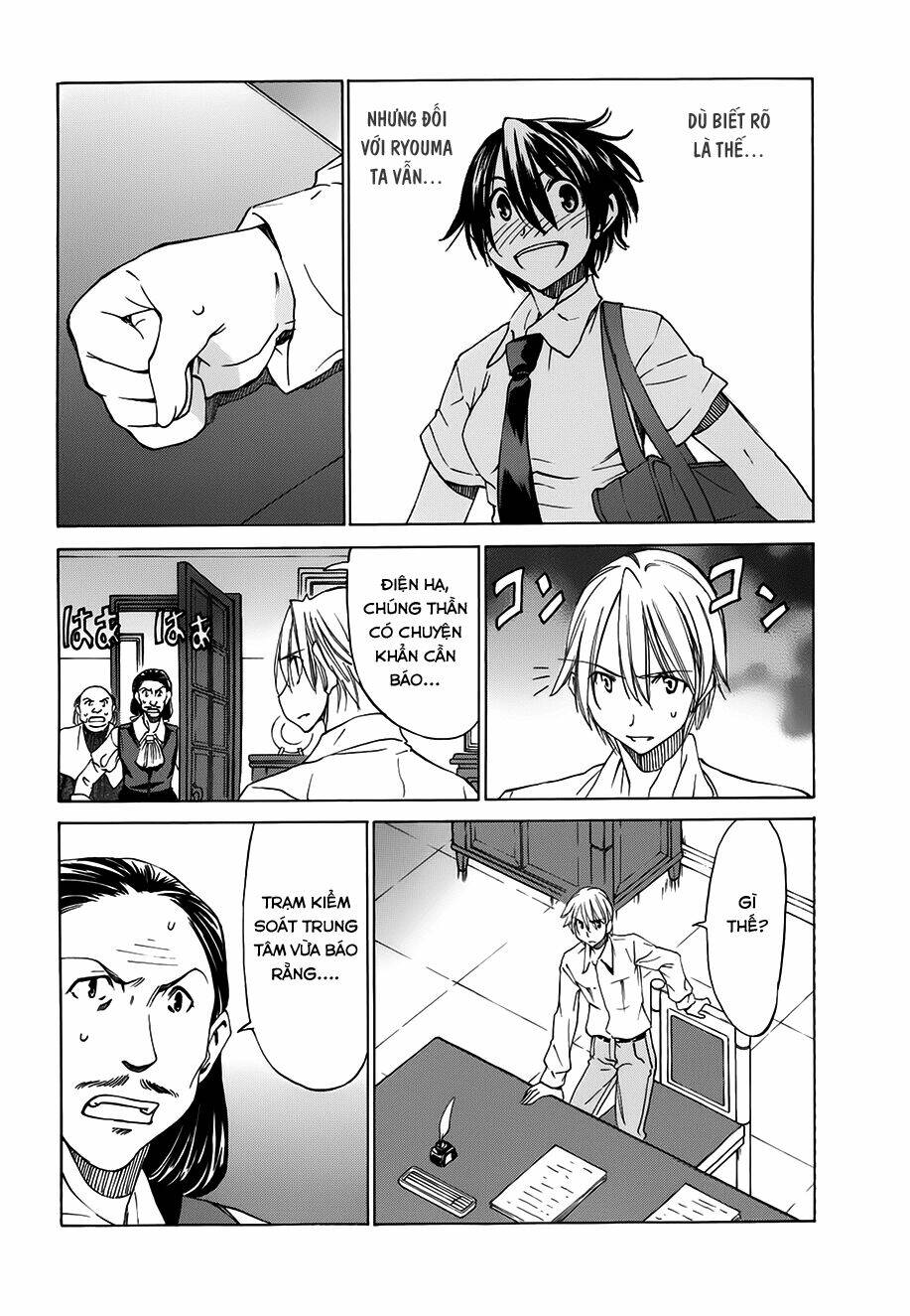 sekainohate de aimashou chapter 24 20