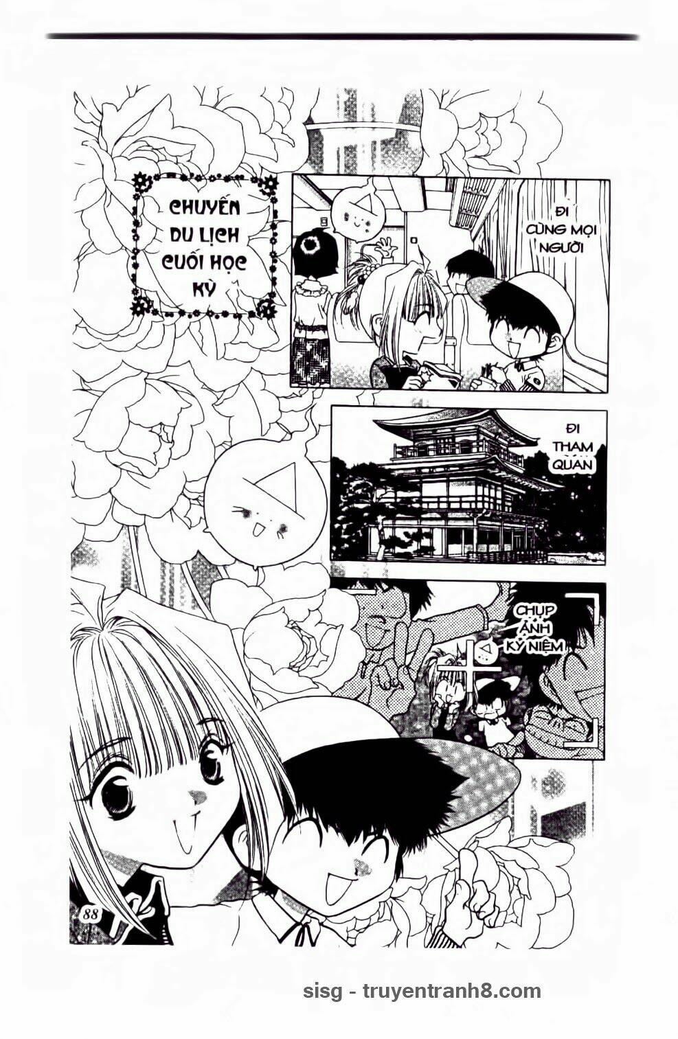 100 kutukan yuko-chan chapter 30 5