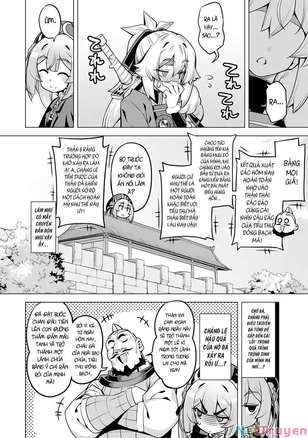 awakening in the three kingdoms as the demon's daughter ~the legend of dong bai~ chapter 6 28