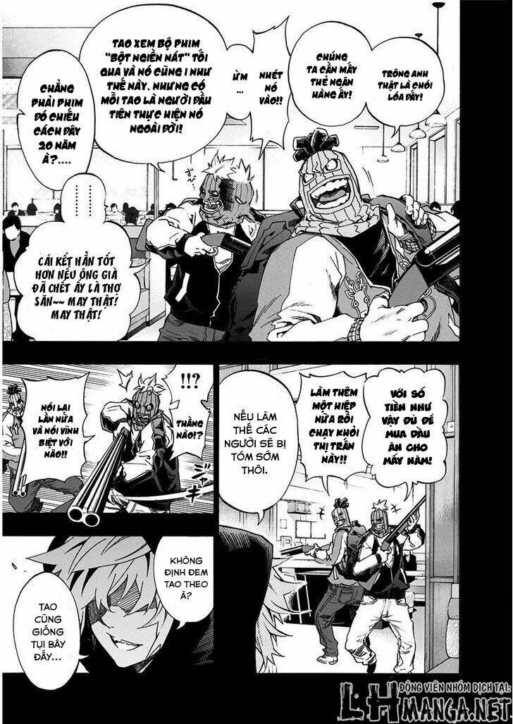 ana no mujina chapter 7.3 8