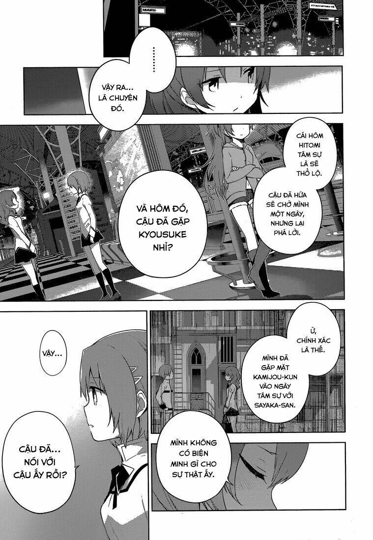 mahou shoujo madoka magica - majuu hen chapter 5 6