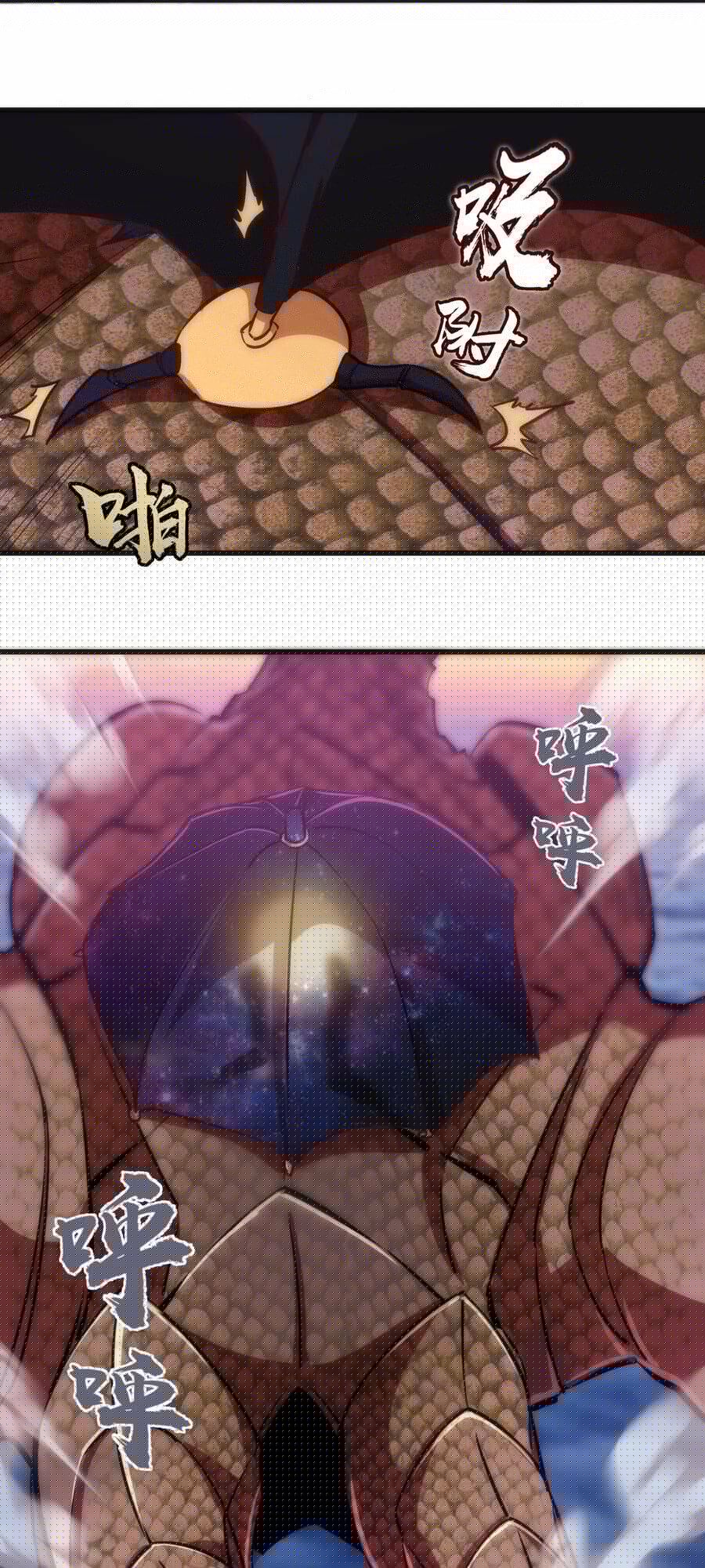 tôi không phải quỷ vương chapter 10.1 12