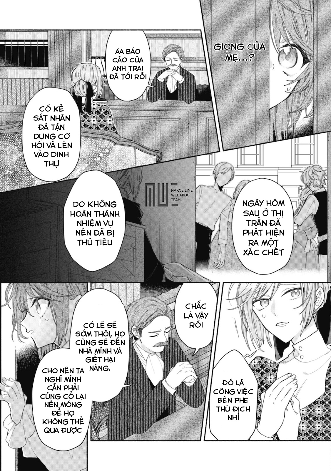 moto akuyaku reijo makimodotta no de ouji-sama kara tousou shiyou to omoimasu! chapter 3.2 14