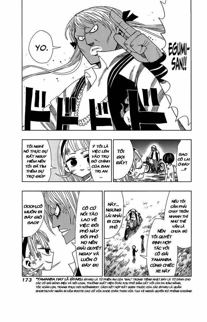 nejimaki kagyu chapter 16 14