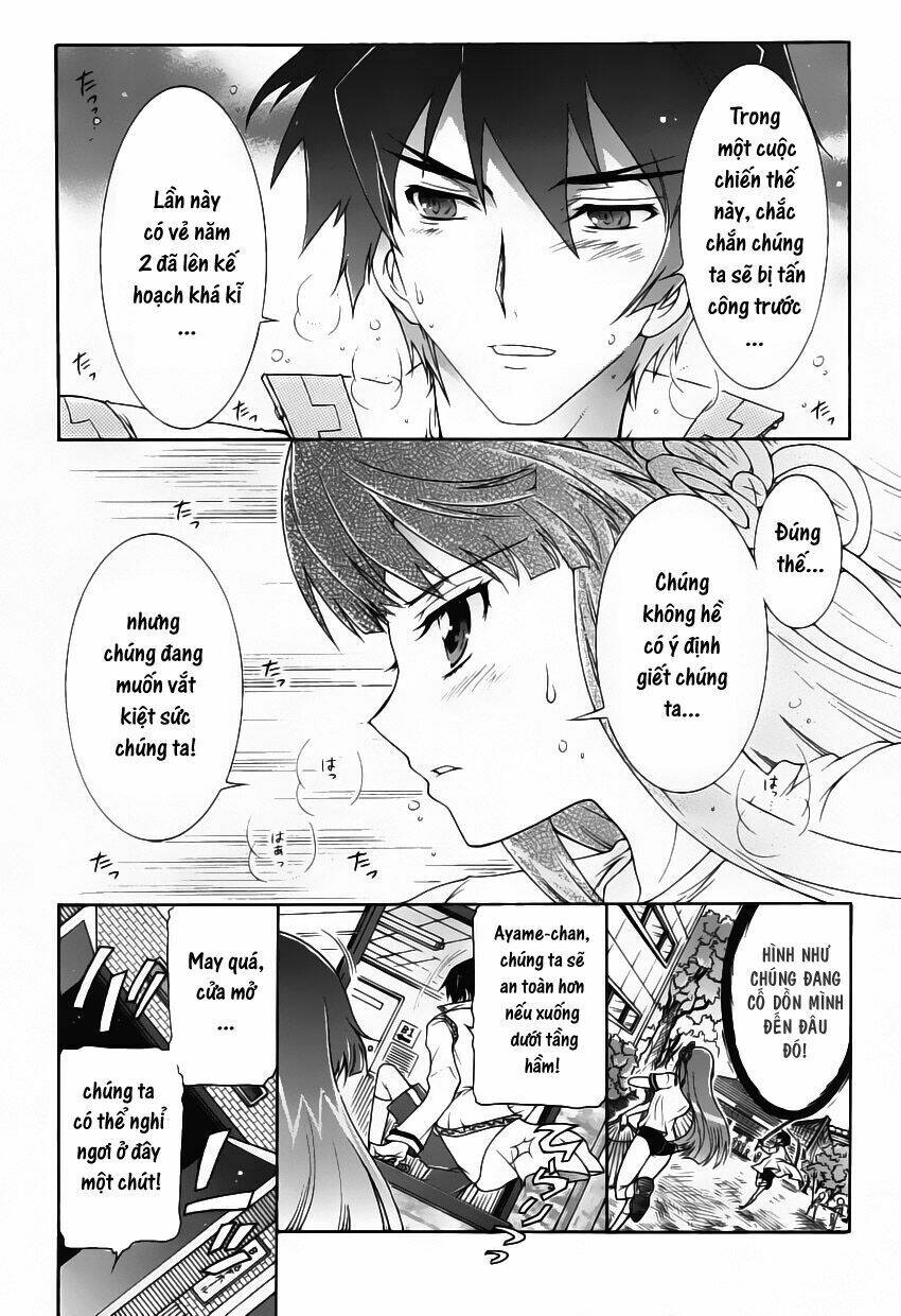 bee be beat it!! chapter 4 11