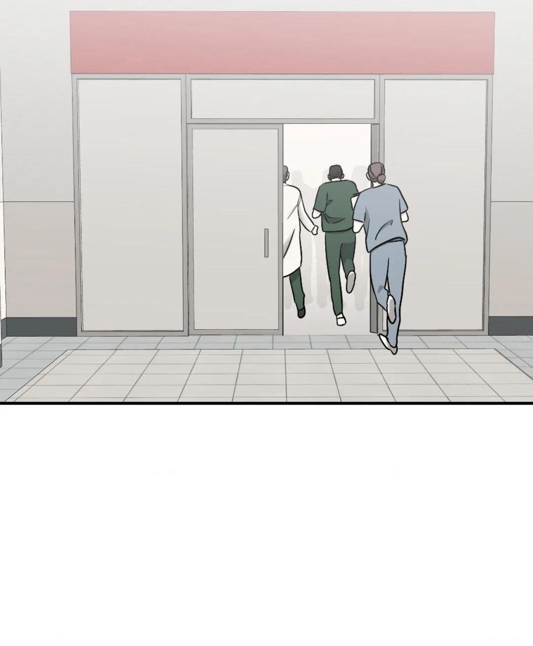 thủy triều thấp lúc chạng vạng chapter 95 77