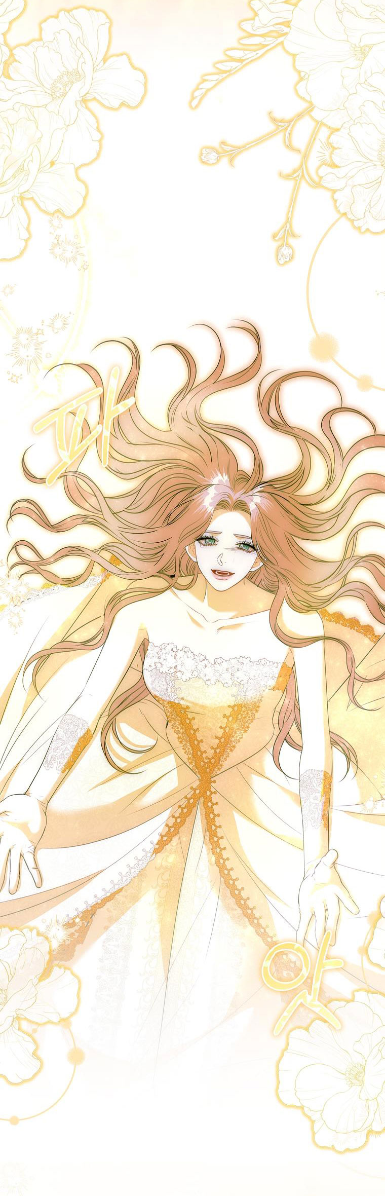 trở thành thư ký của bạo chúa chapter 108.2 37