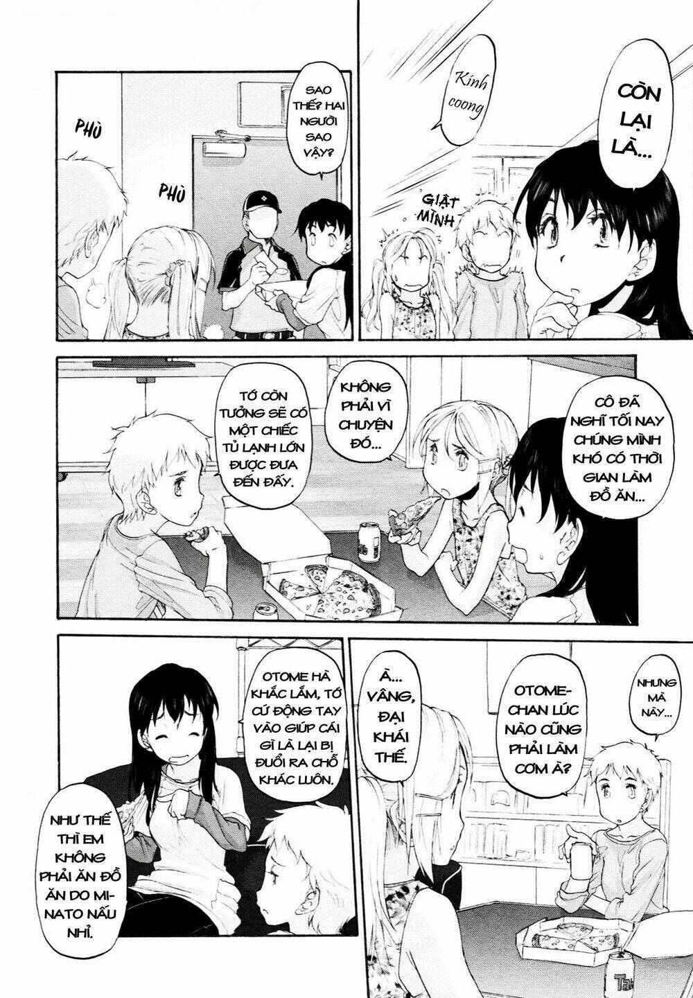 hoshikawa ginza district 4 chapter 5 2