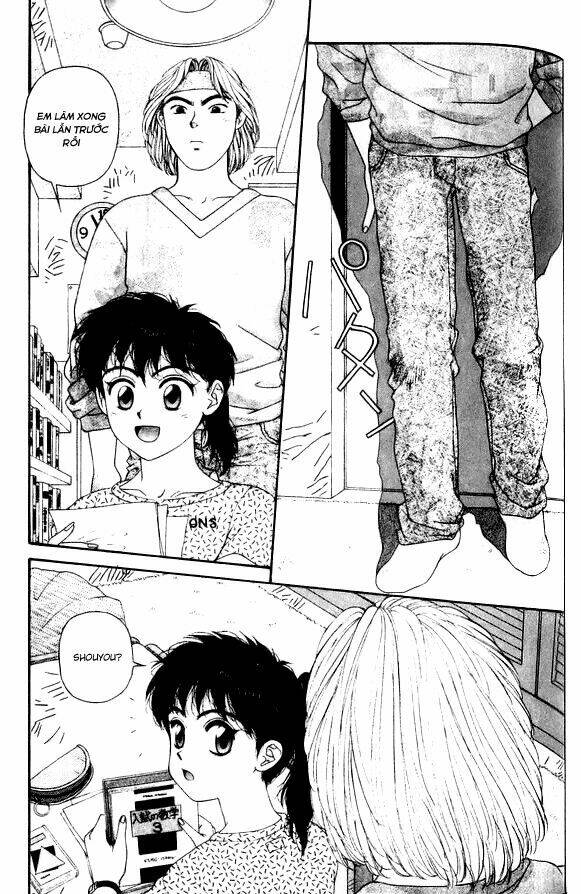 kirara - hồn ma quyến rũ chapter 39 28