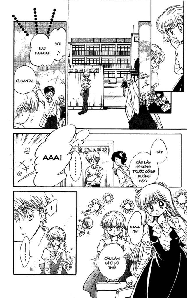 daa! daa! daa! chapter 3 17