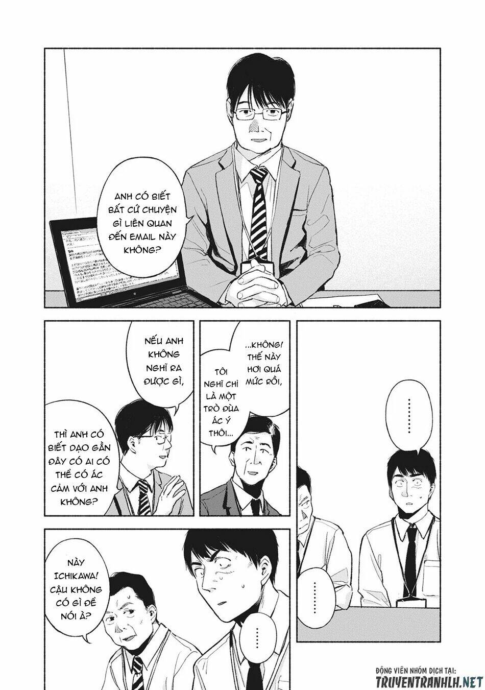 my daughter's friend chapter 46 12