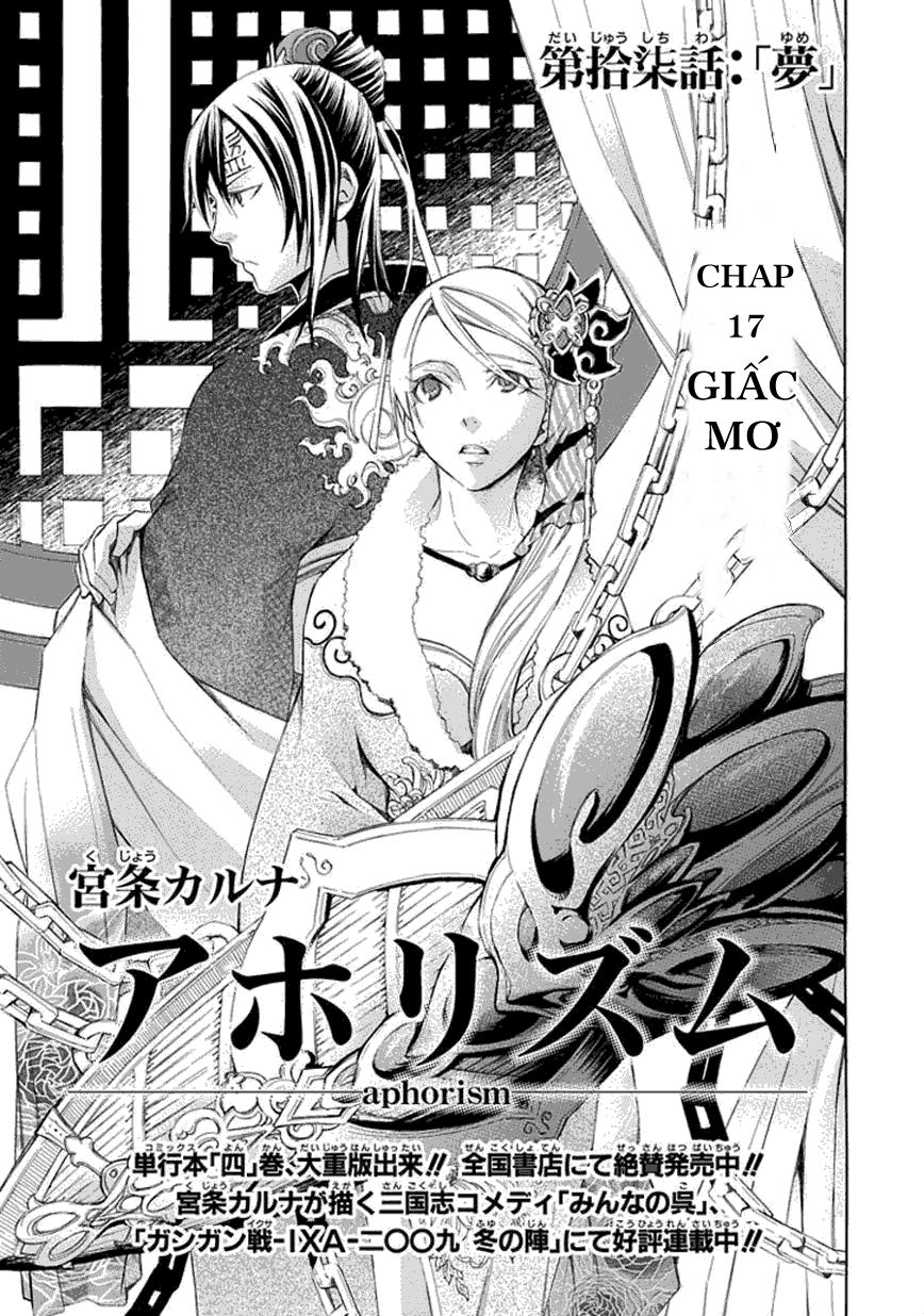 aphorism chapter 17 2