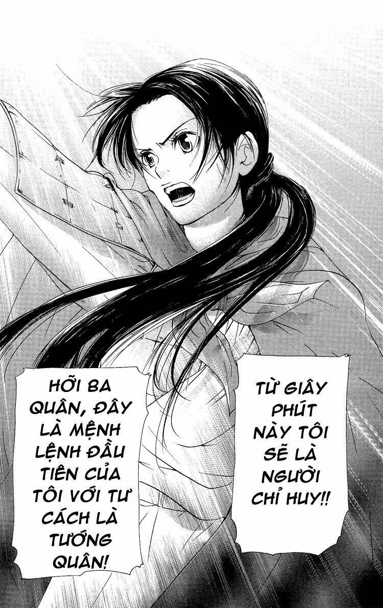 ninohime no monogatari chapter 2 22