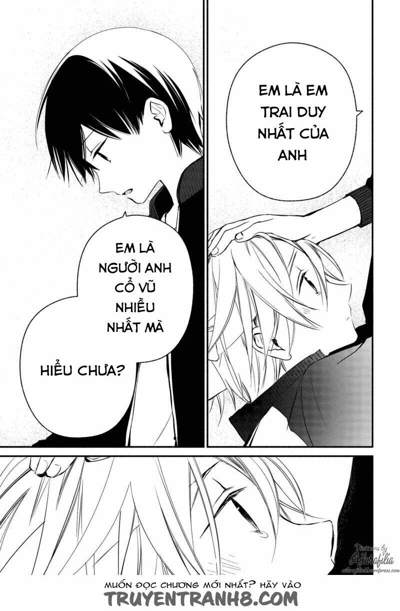 sakazuki-sanchi no gikyoudai chapter 22 17